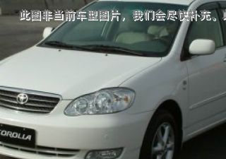 花冠2004款 1.8L 手动GLX-i NAVI拆车件