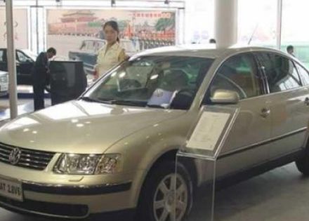 2005款 1.8T 自动基本型拆车件客服台