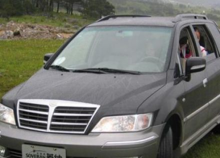 2005款 2.4L 自动豪华型拆车件客服台