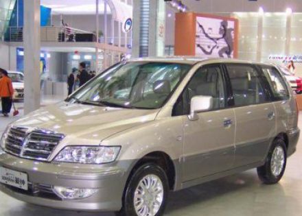 2005款 2.4L 自动旗舰型拆车件客服台