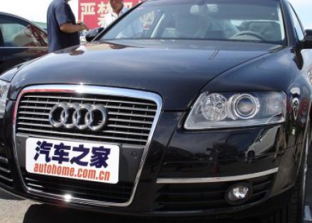 奥迪A6L2005款 2.4L 技术型拆车件