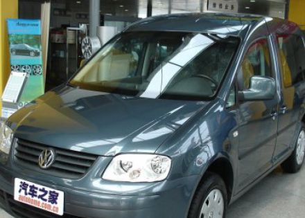 2005款 1.6L 功能型5座拆车件客服台