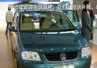 途安2005款 1.8T 自豪5座拆车件