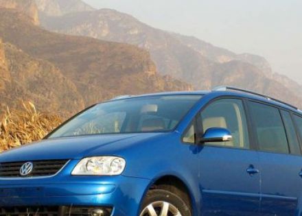 2005款 1.8T 自舒7座拆车件客服台