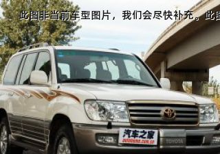 2005款 4.7L 自动GX-R豪华DVD版拆车件客服台