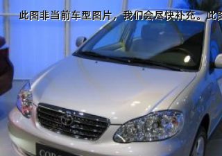 2005款 1.8L 自动周年特装版