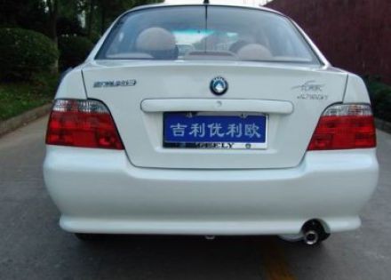 2005款 1.0L 手动基本型