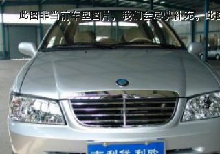 2005款 温馨版 1.0L 实用型