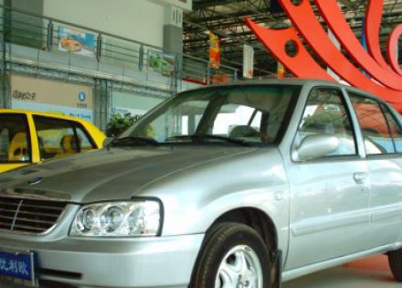 2004款 1.3L 基本型拆车件客服台
