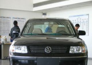 2005款 2.0L 手动超值版拆车件客服台
