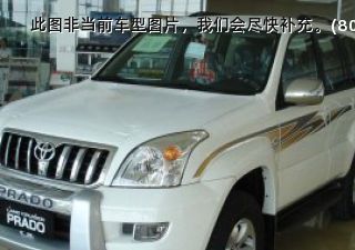 2005款 4.0L 自动GX运动DVD版拆车件客服台
