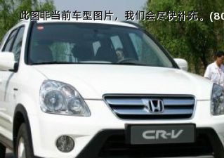 本田CR-V2005款 2.4L 手动拆车件