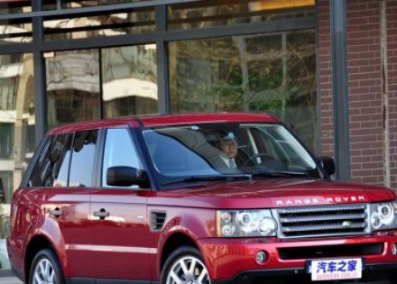 2005款 运动版V8 4.4拆车件客服台