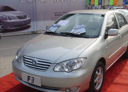 比亚迪F32005款 1.6L 经济型拆车件