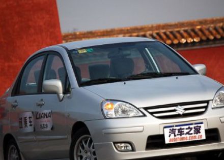 2005款 三厢 1.6L 手动标准拆车件客服台