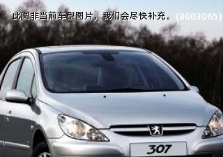 2005款 2.0L 驾御版