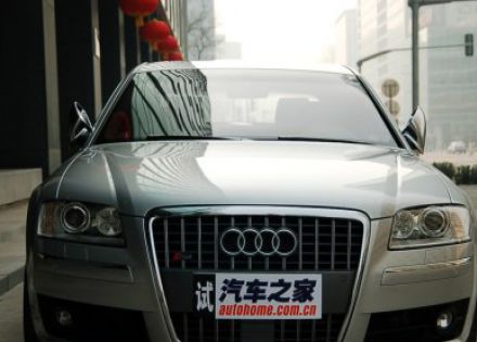 2007款 S8 5.2