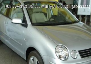 Polo2005款 两厢 1.6L 手动珍藏版拆车件