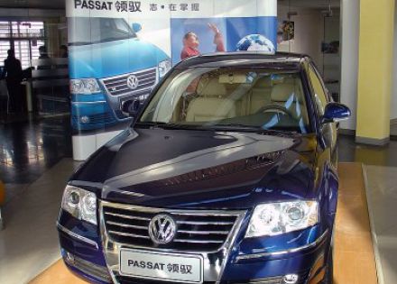 Passat领驭2007款 1.8T 自动豪华型拆车件