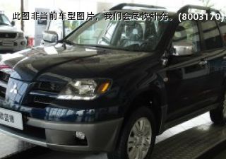 2005款 2.4L 手动两驱拆车件客服台