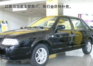 2005款 1.8L 手动超值型拆车件客服台