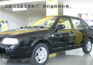 桑塔纳志俊2005款 1.8L 手动超值型拆车件