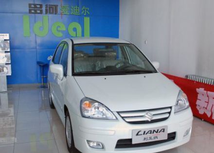 2005款 三厢 1.6L 手动豪华