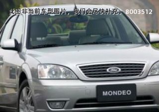 2005款 2.5L 经典型拆车件客服台