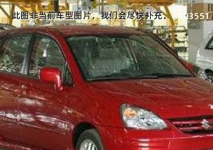 利亚纳2006款 两厢 1.6L 自动标准拆车件