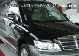 2005款 2.4L 手动豪华型拆车件客服台