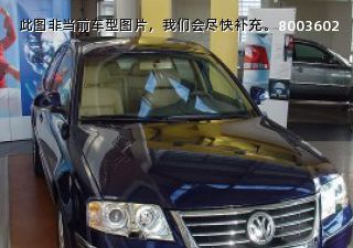 2007款 2.0L 手动标准型拆车件客服台
