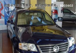 Passat领驭2007款 2.0L 手动标准型拆车件