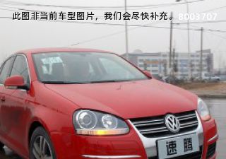 速腾2006款 1.8T 手动豪华型拆车件