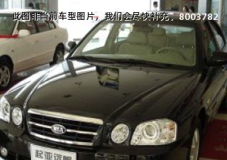 远舰2006款 2.0L 自动尊贵版GLS拆车件