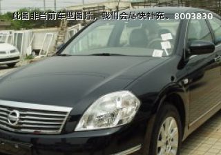 2005款 230JM-S拆车件客服台