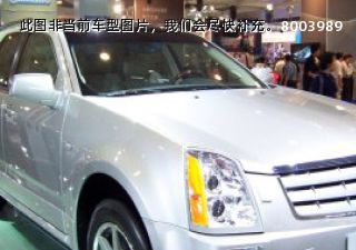 2006款 4.6 四驱超豪华拆车件客服台
