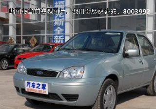 嘉年华2006款 1.6L 手动舒适型拆车件