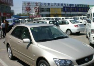 2005款 200拆车件客服台