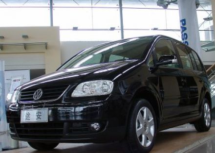 途安2006款 2.0L 舒适自动5座拆车件