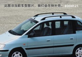 2005款 1.6 AT拆车件客服台