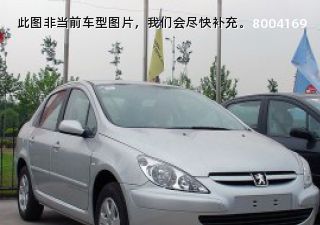 2006款 1.6L 自动XT