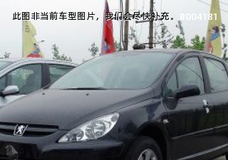 2006款 2.0L 自动Prestige