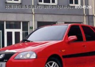 2006款 两厢 1.5L 舒适型