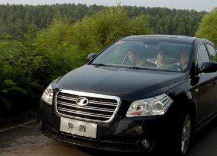 2006款 2.3L 自动尊贵型拆车件客服台
