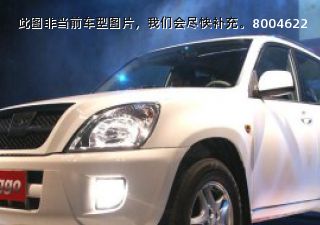 瑞虎2006款 2.4L 四驱自动标准型拆车件