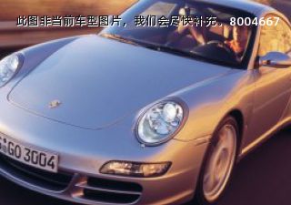 2006款 Carrera 4S AT 3.8L拆车件客服台