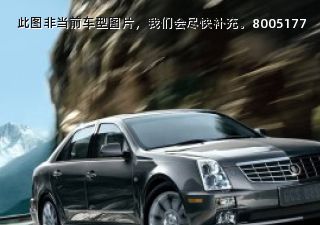 2007款 2.8 豪华型拆车件客服台