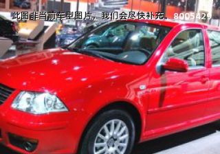2006款 HS 1.8 手动豪华拆车件客服台