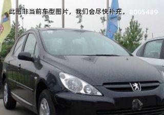 2007款 1.6L 手动舒适版