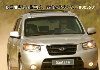 2007款 2.7 舒适型拆车件客服台